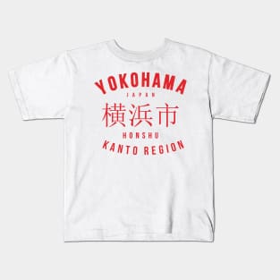 Yokohama City Japan Vintage Kids T-Shirt